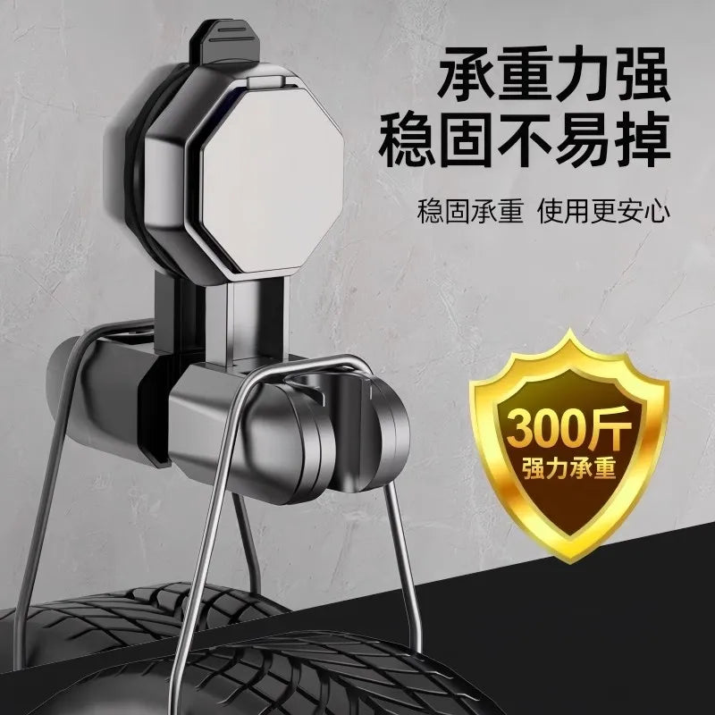 360° Adjustable Shower Head Holder – Suction Cup Wall Bracket