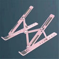 Adjustable Foldable Laptop Stand | Non-Slip Cooling Bracket 9–15"