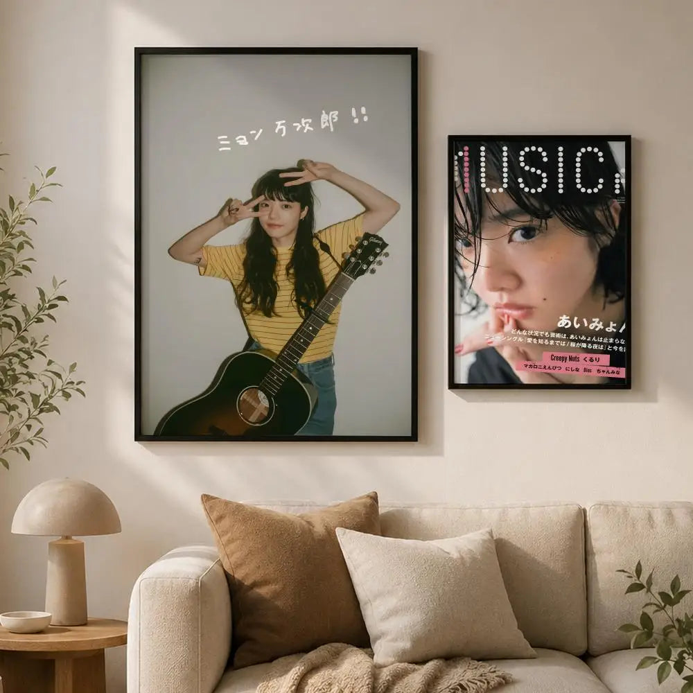 Aimyon Waterproof PVC Wall Poster – Peel & Stick HD Art