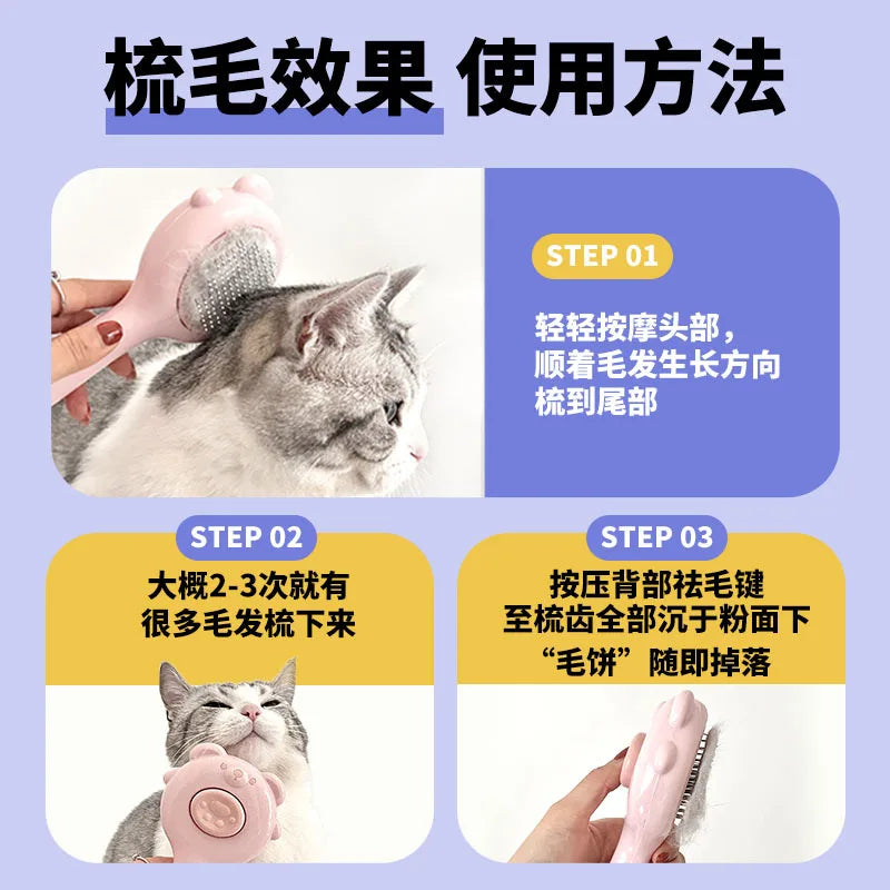 Stainless Steel Needle Cat Comb Removing Loose Hair Cleaning Grooming