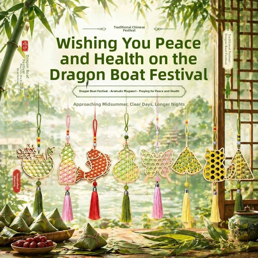 Handmade Bamboo Pendant Material Cat Butterfly Zongzi Dragon Boat