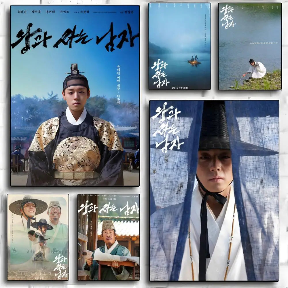 The King's Warden Movie Poster Self-Adhesive Wall Art Sticker