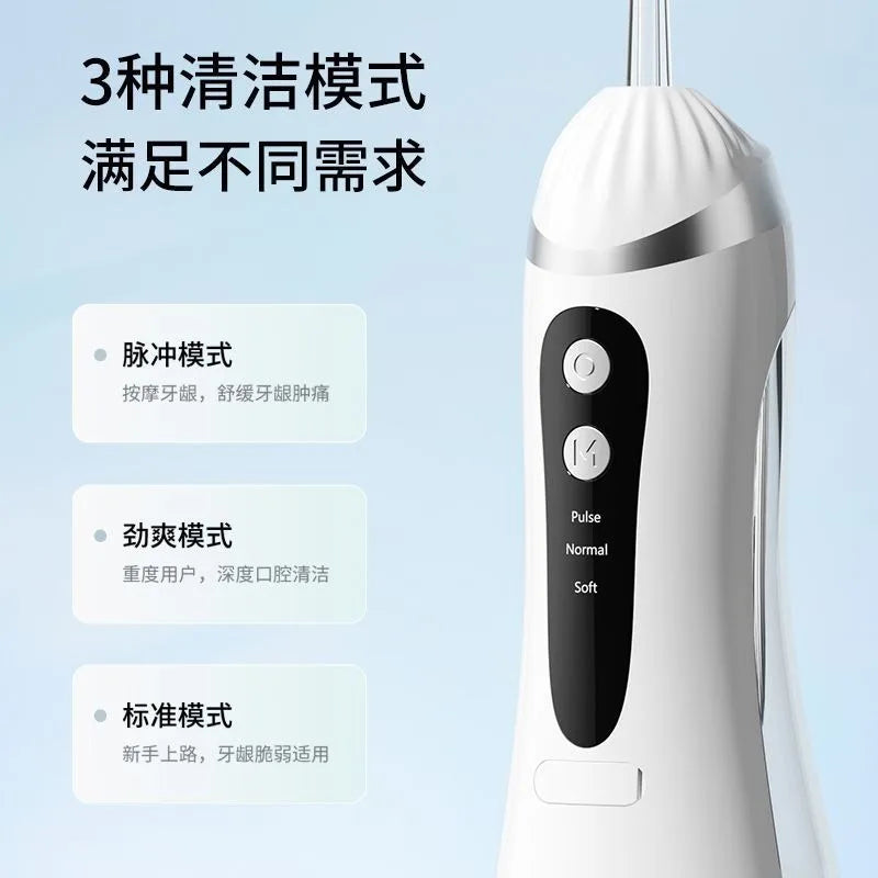 Portable Electric Water Flosser – Pulse Oral Irrigator USB-C