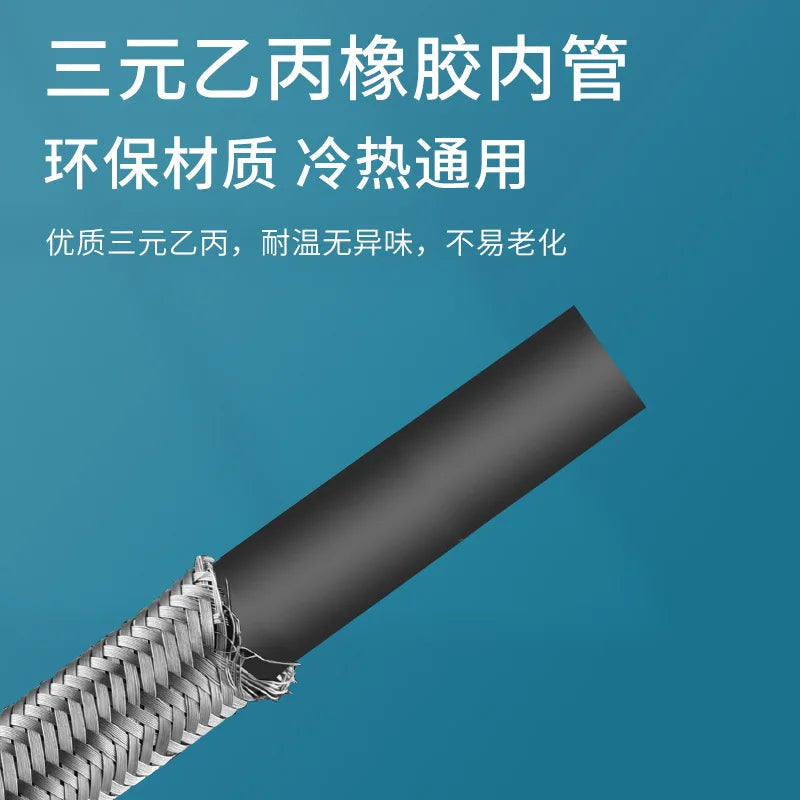 SUS304 Flexible Water Inlet Hose G1/2"–G3/4" | 20–200cm