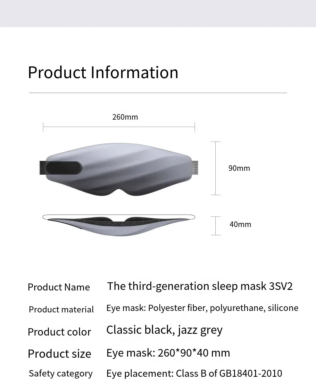 HOMEFISH 3D Sleep Eye Mask – Light Blocking Travel Mask