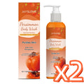 Persimmon Shower Gel – Exfoliating & Deodorizing Body Wash 100ml