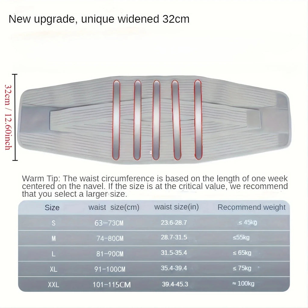 Adjustable Lumbar Support Belt | Double Pull Back Brace Corset