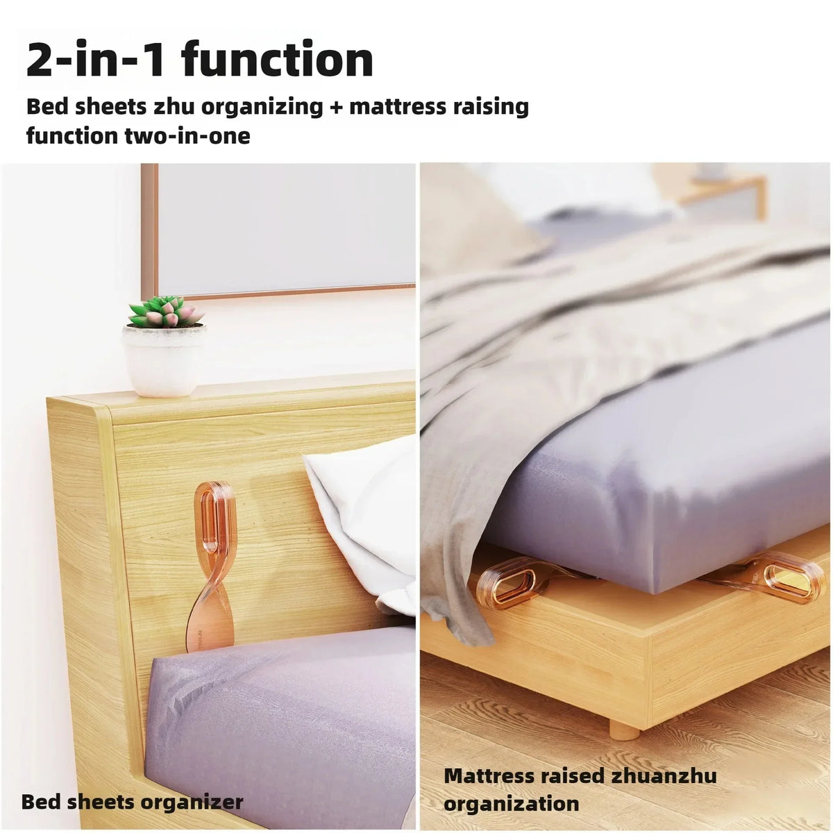 Bed Lifter Tool Mattress Lint Remover Hangable Making Portable