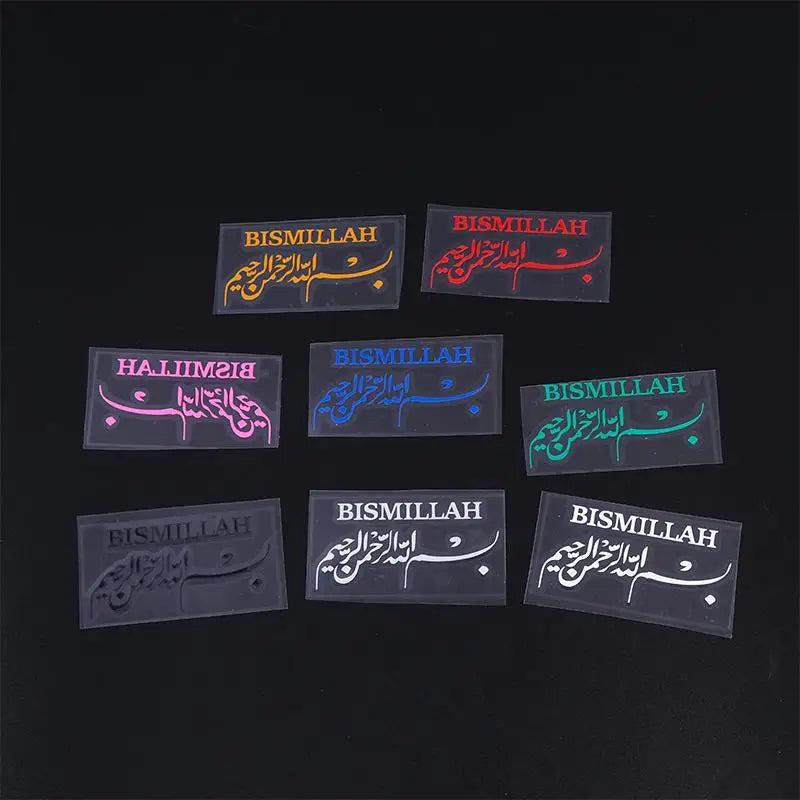 Arabic Islamic Waterproof Vinyl Decal Sticker – Car, Bike & Helmet