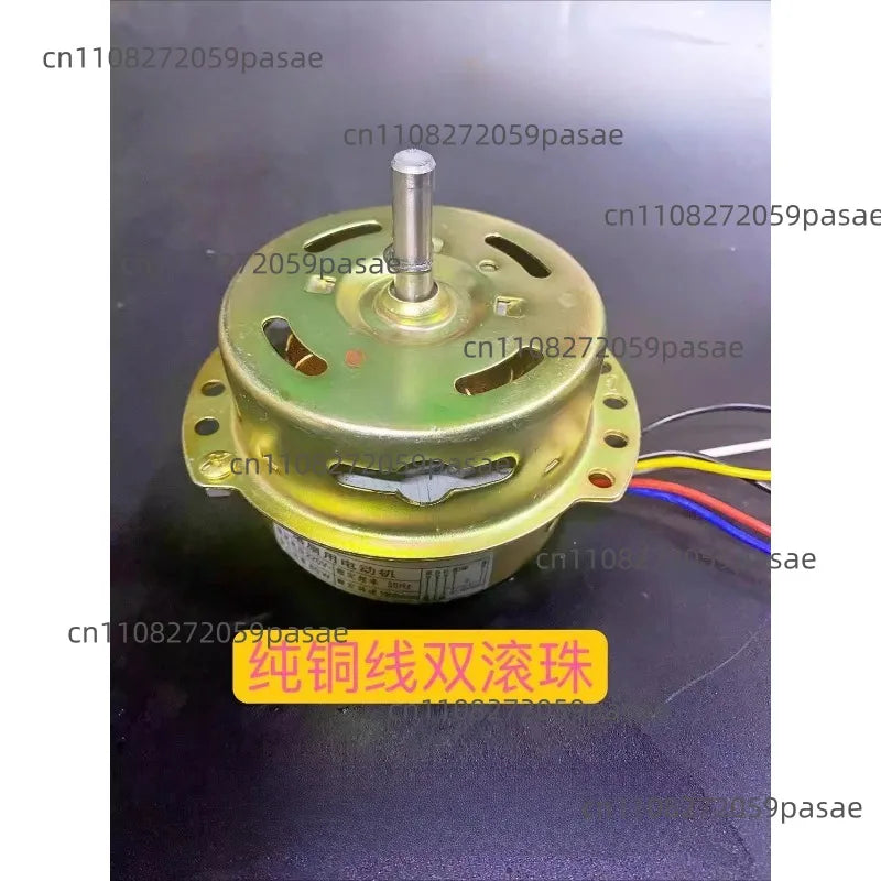 YYHS-80 YSZ-50 YSZ-45 Tower & Cylindrical Fan Motor
