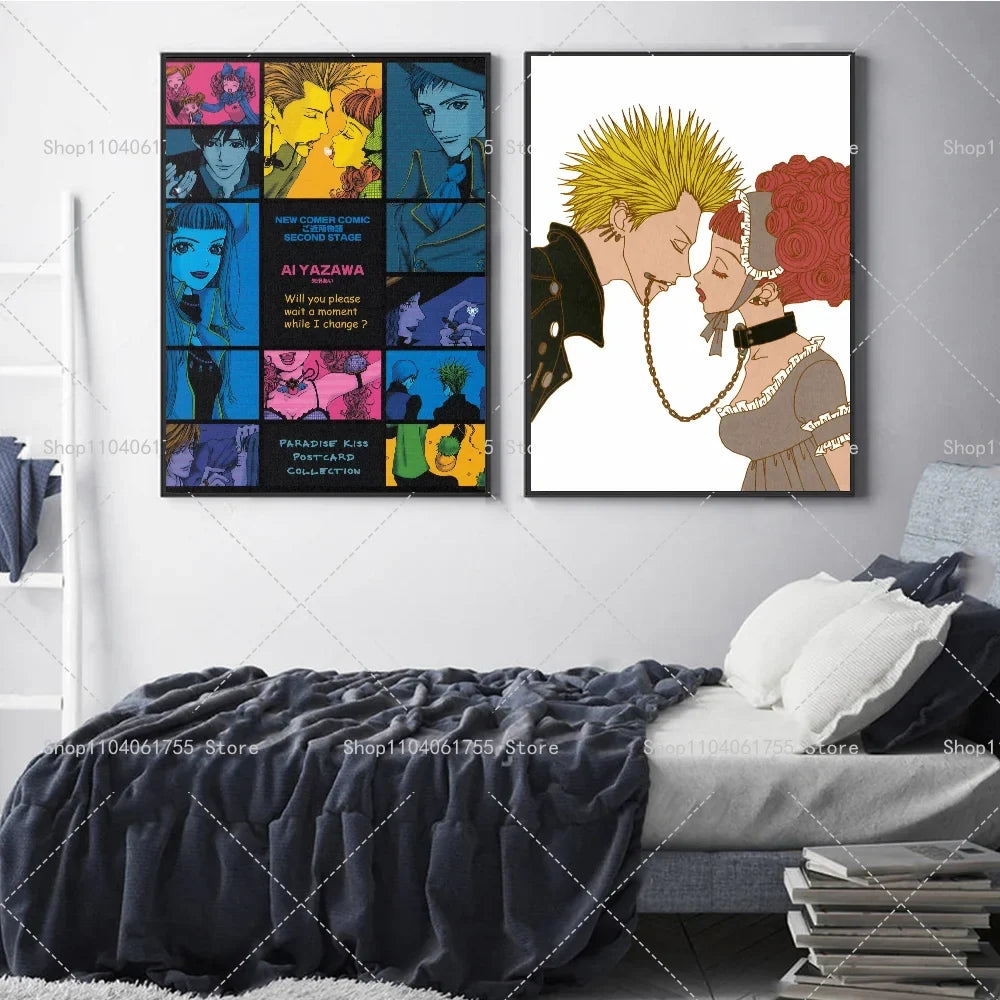 Anime Paradise Kiss Wall Poster – Self-Adhesive Waterproof Art