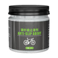 100g Carbon Fiber Anti-Slip Paste | Bicycle Assembly Grease