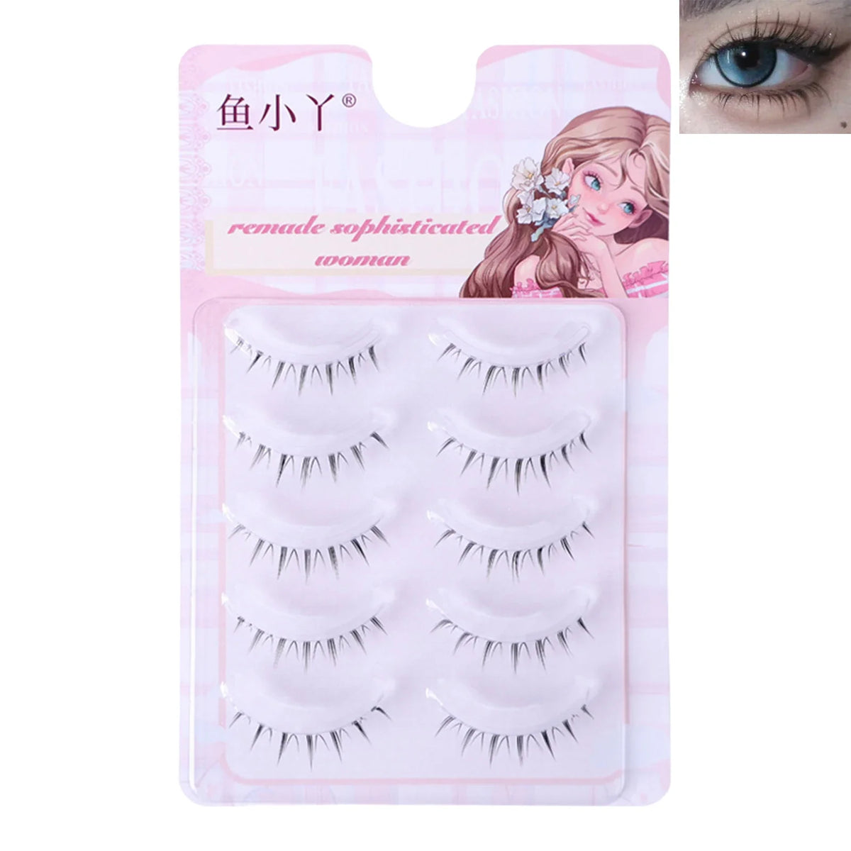 Manga Little Devil False Lower Eyelashes 5 Pairs | C Curl DIY