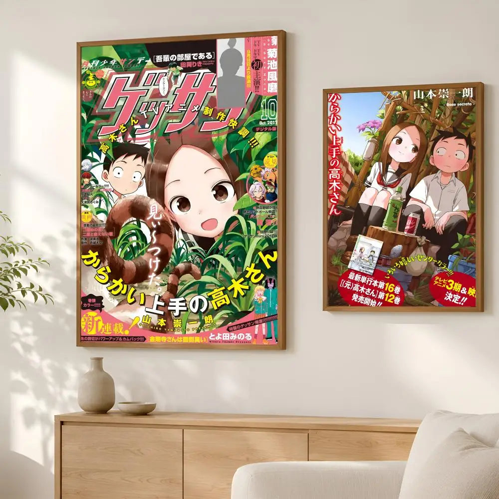 Takagi-san Anime PVC Wall Poster – Self-Stick HD Waterproof Art