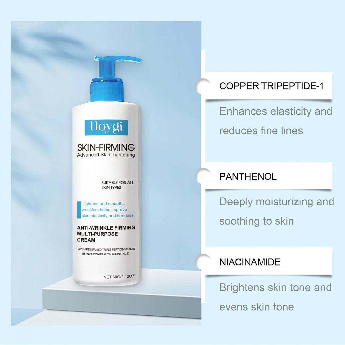 Hoygi Body Firming Cream – Tighten, Lift & Brighten Skin