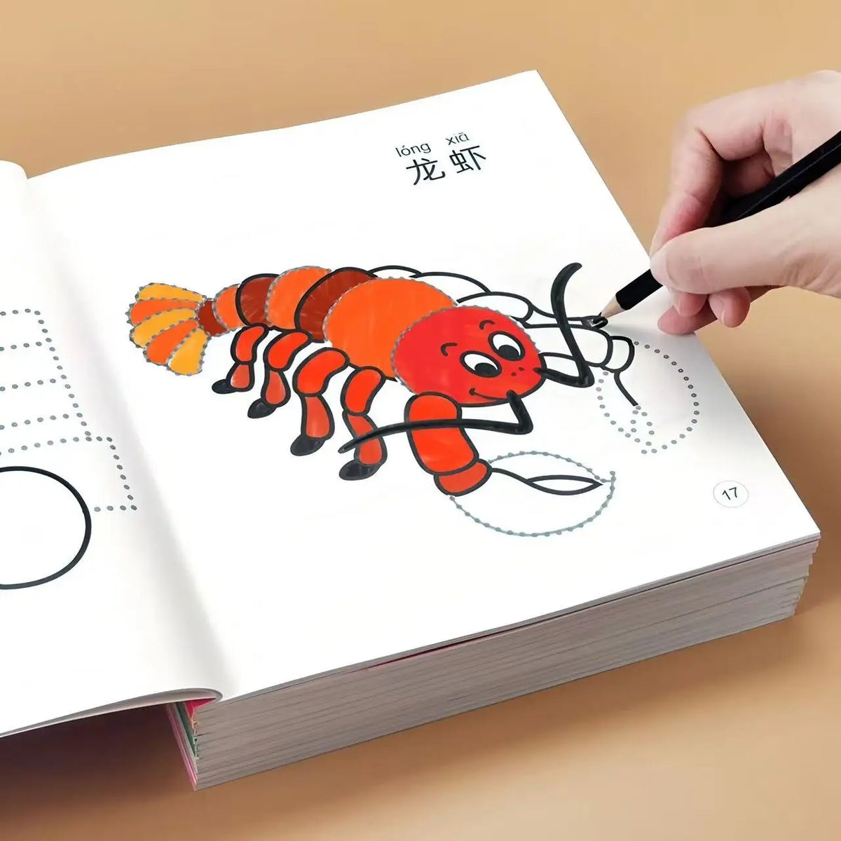 48-Page Kids Coloring Drawing Book Animal Nature Creative Birthday