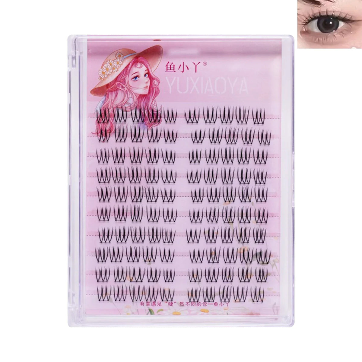 Korean U-Shape Cluster False Eyelashes | Natural 3D Lash Look