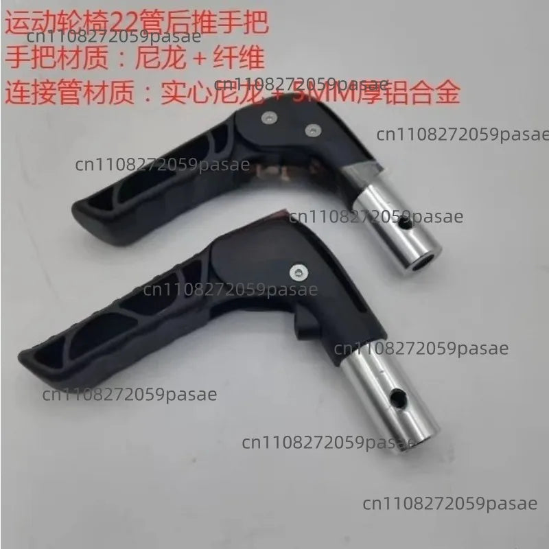 22mm Aluminum Alloy 180° Folding Wheelchair Rear Push Handle