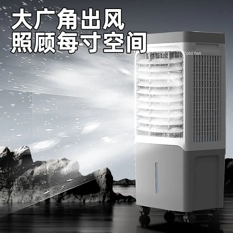 HAOYUNMA 80L Water-Cooled Air Conditioner Fan | Desktop Cooler