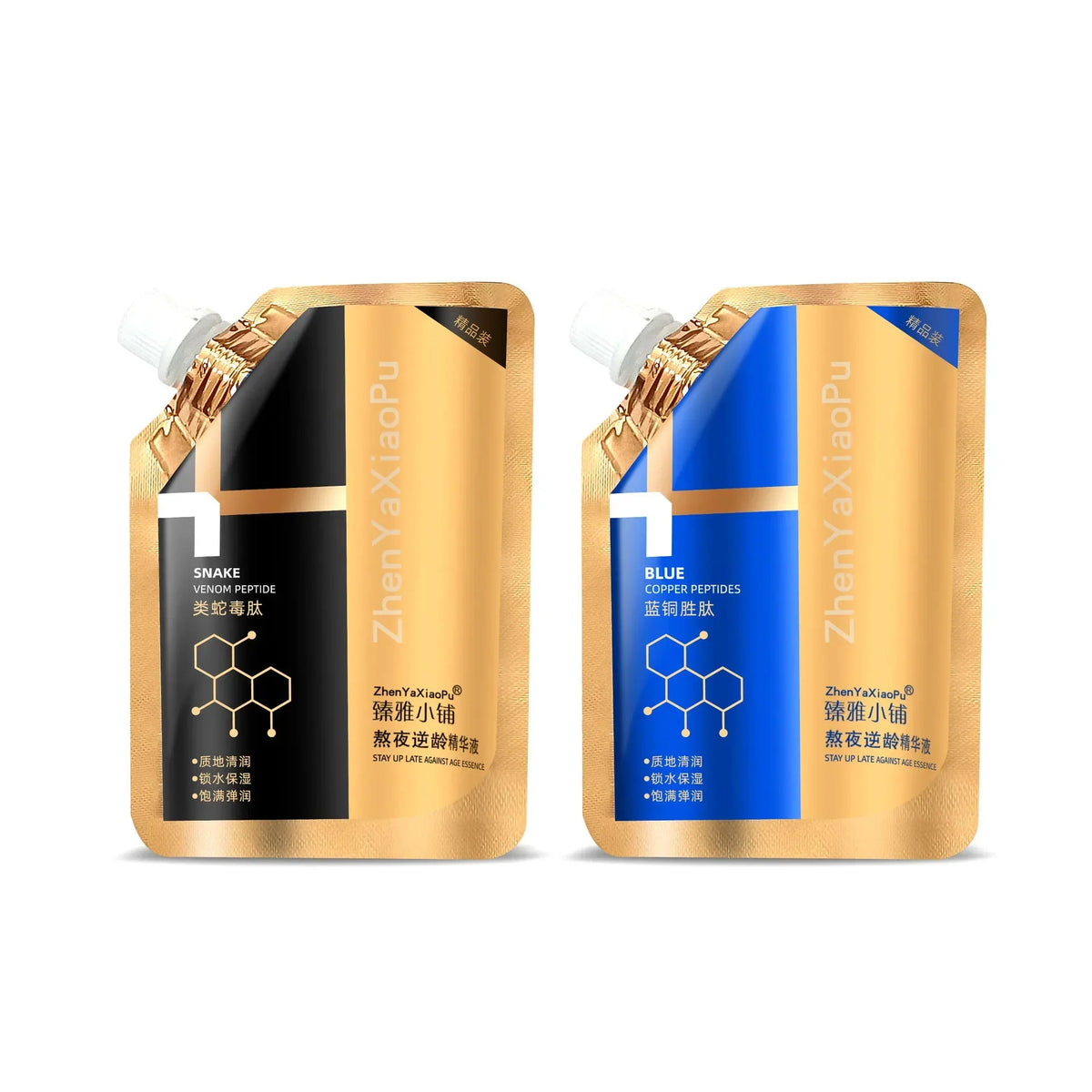 Blue Copper Peptide & Snake Venom Facial Serum 100ml Anti-Wrinkle