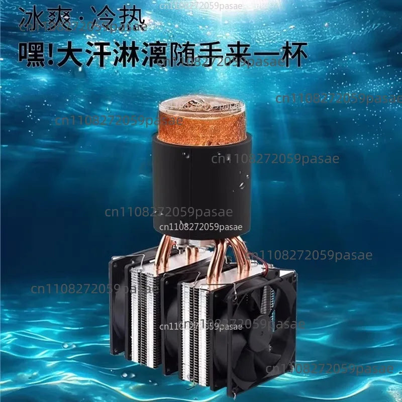 DIY Semiconductor Desktop Cooling Cup – Fast Cold Drink Chiller