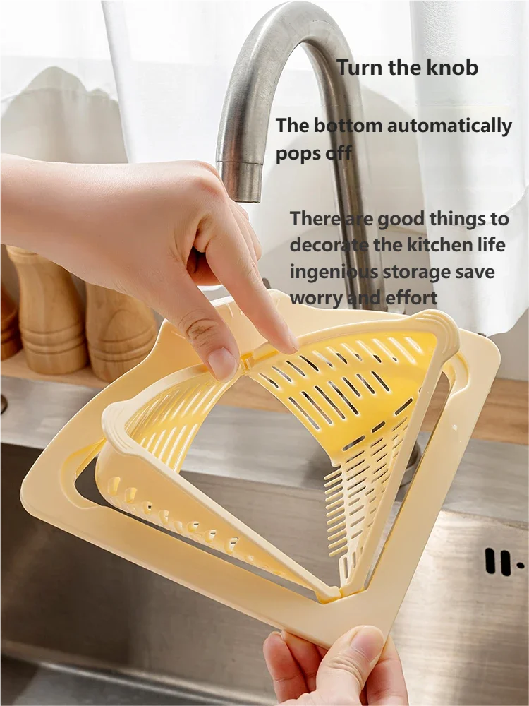 Corner Sink Strainer Basket – Suction Cup, Large Capacity