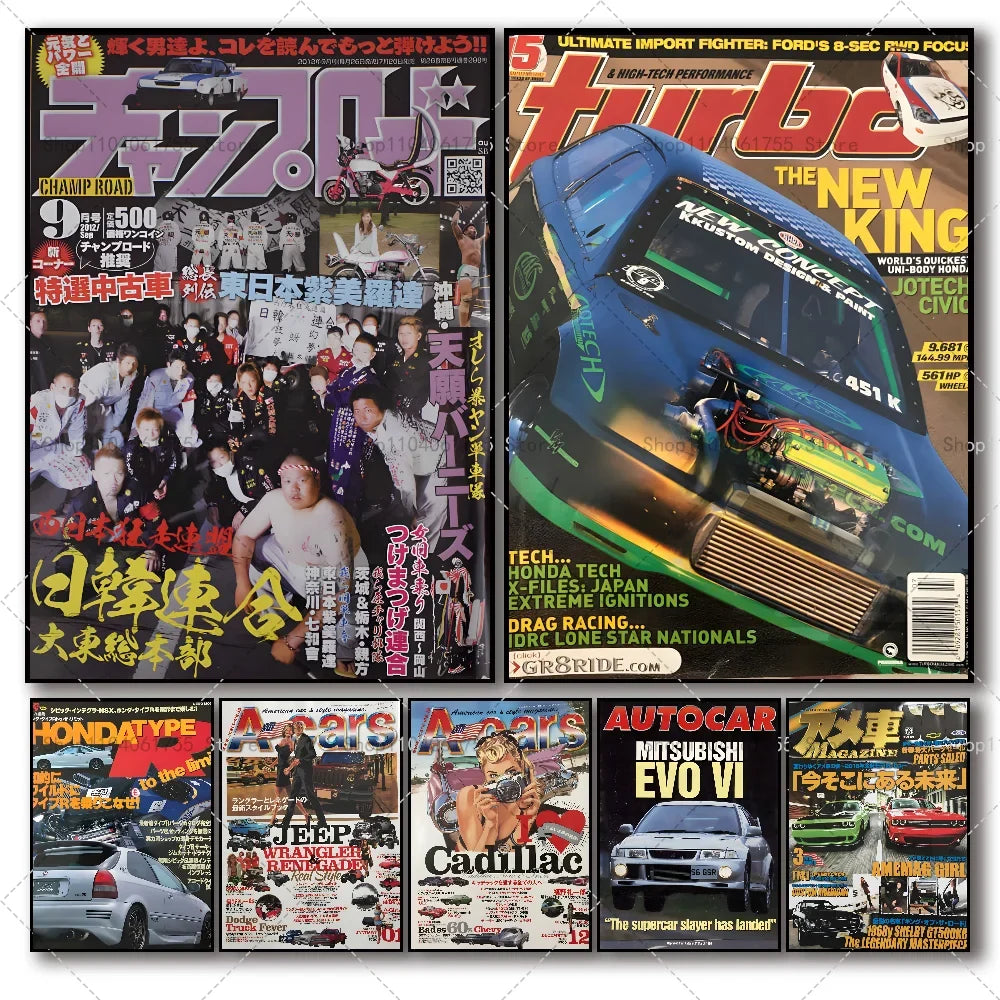 Retro JDM Car Wall Poster – Self-Adhesive Waterproof Sticker