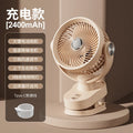 USB Rechargeable Clip Fan – Silent, LED & Oscillating Head