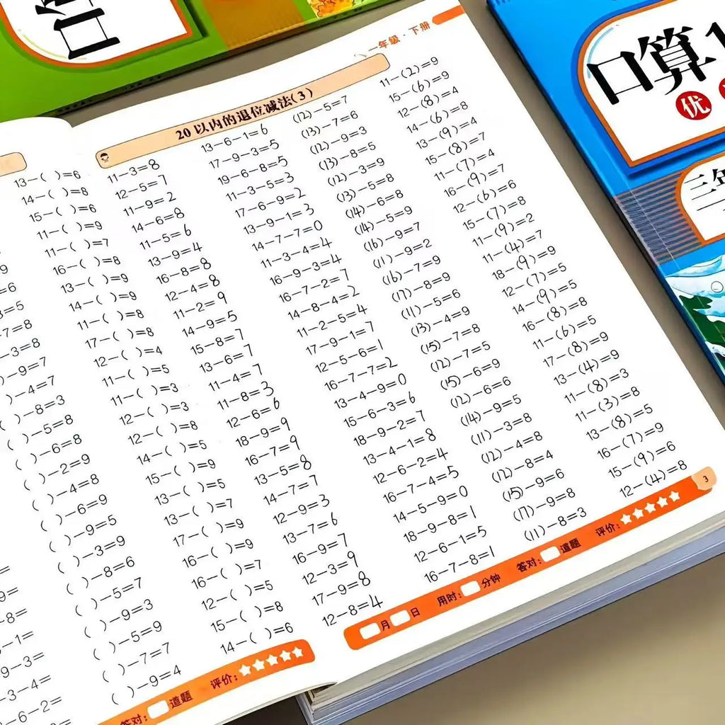 Grade 1 Math Workbook 10000 Oral Arithmetic Drills Addition