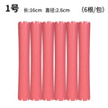 DIY Heatless Lengthened Hair Roller Stick Perm Tools Hollow Design
