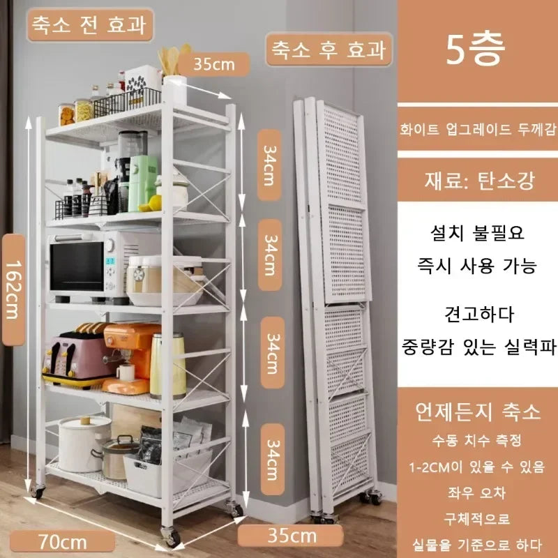 Foldable Multilayer Storage Rack with Wheels | Iron Frame Shelf