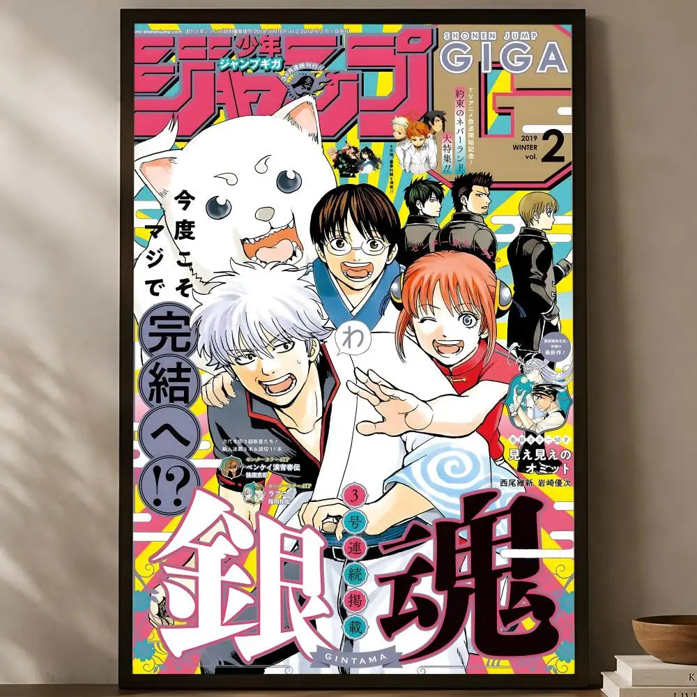 Gintama Anime Self-Stick Wall Poster – HD Waterproof Print