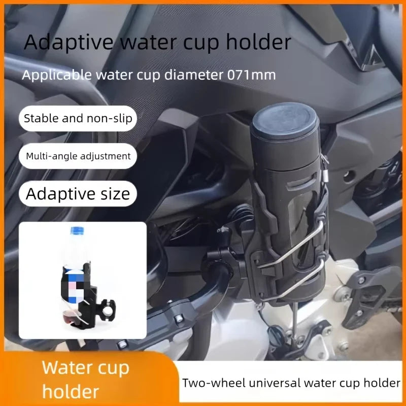 360° Adjustable Motorcycle Handlebar Cup Holder | Bike Bottle Cage