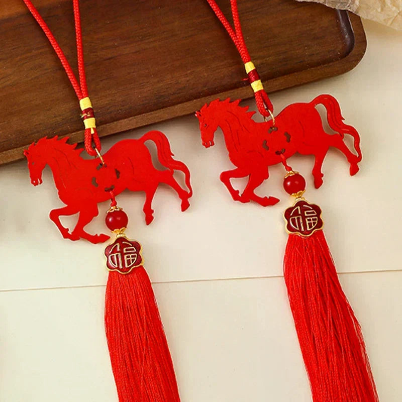 2026 Year of the Horse Wood Wall Hanging Ornament | Zodiac Pendant