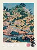 Mount Fuji Canvas Print | Yayoi Kusama Japanese Art Poster
