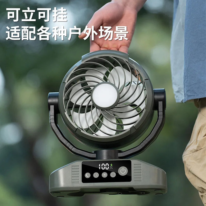 Portable USB Desktop Fan – 20000mAh Battery, LED & Remote
