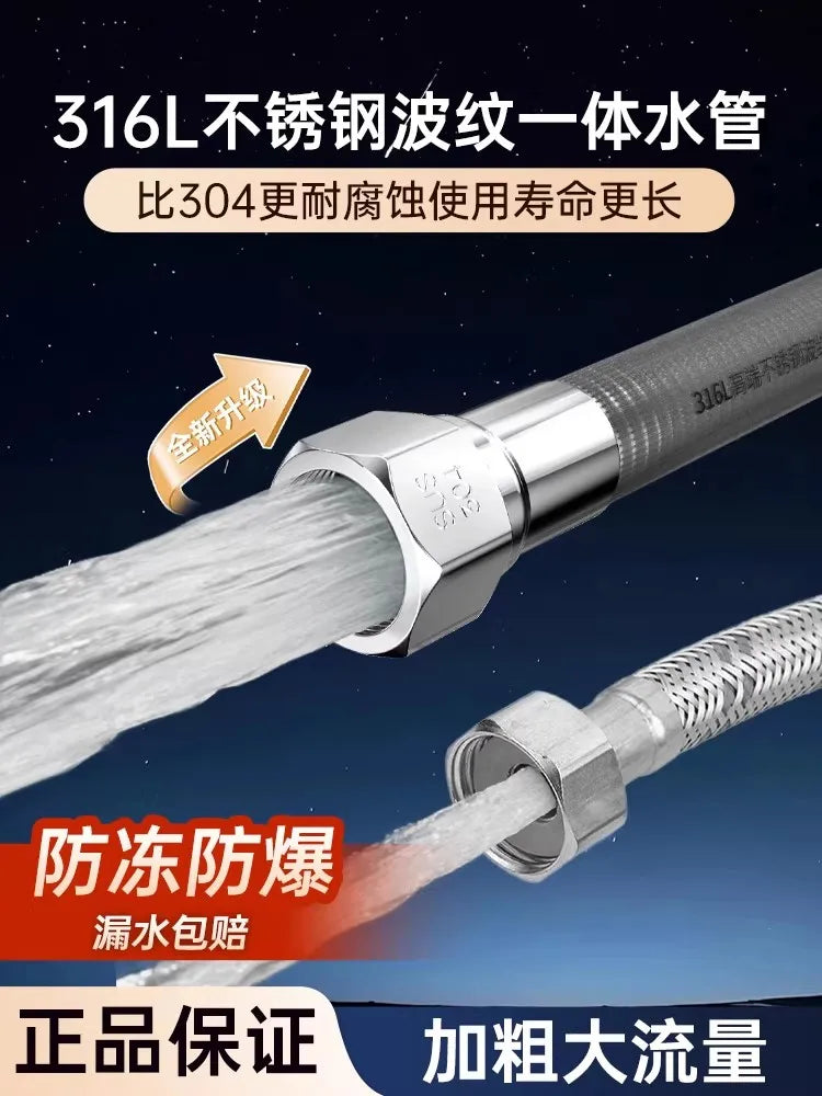 G1/2" 304 Stainless Steel Flexible Corrugated Plumbing Hose