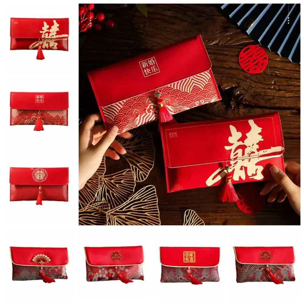 Chinese New Year Red Envelope Hongbao | PU Leather & Cloth