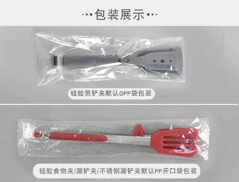 Stainless Steel Kitchen Tongs Set – Silicone Anti-Slip Clamps