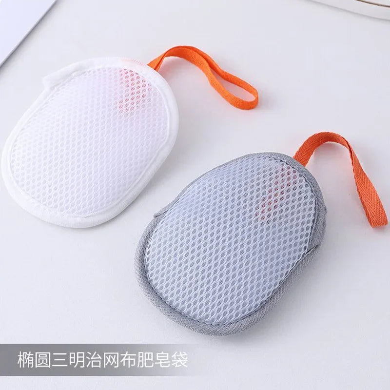 Soap Net Bag | Double-Sided Foaming Mesh Lather Pouch