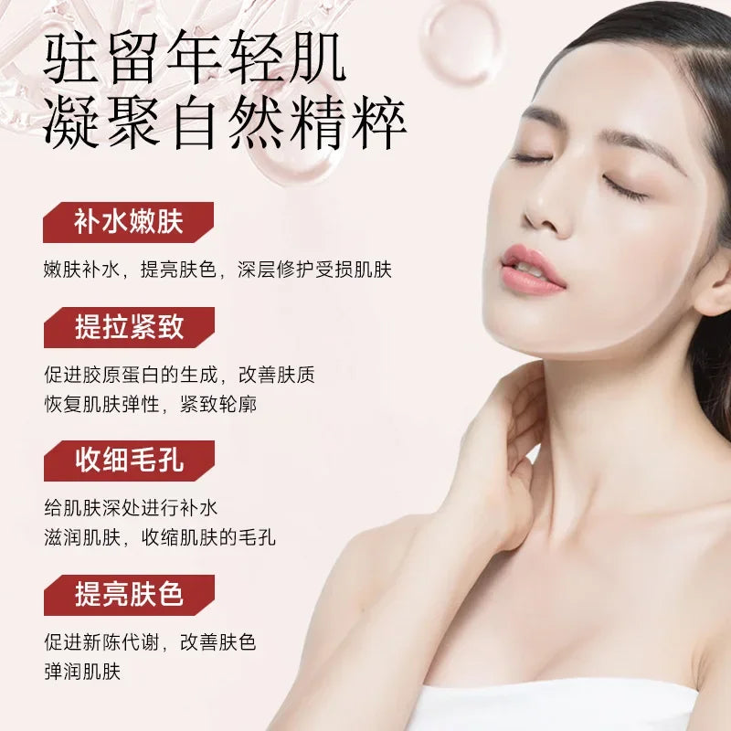 OEING Hyaluronic Acid Face Serum – Firm, Brighten & Hydrate 3ml