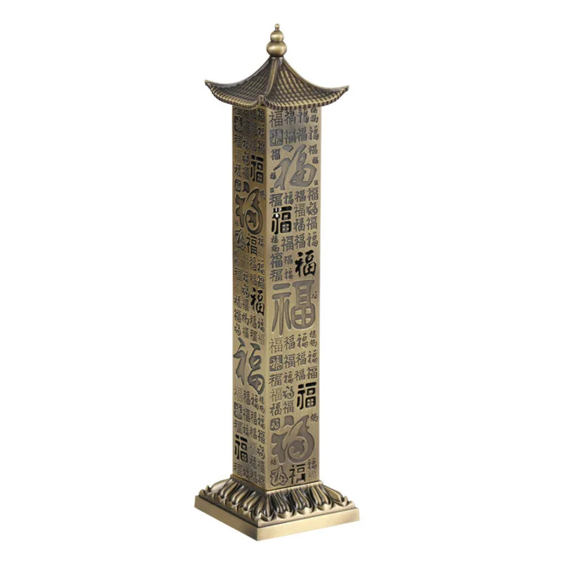 Large Vertical Column Incense Burner | Heart Sutra Zinc Alloy