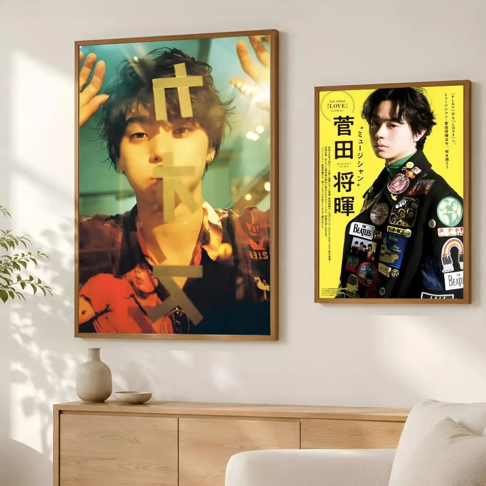 Suda Masaki HD Self-Stick Wall Art Poster – Waterproof Decor