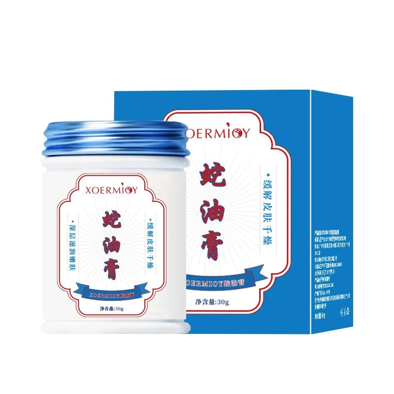 Herbal Anti-Crack Foot Cream – Heel Repair & Moisturizer