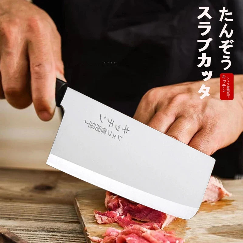 Japanese Stainless Steel Filleting Knife – Chef's Slicing Knife