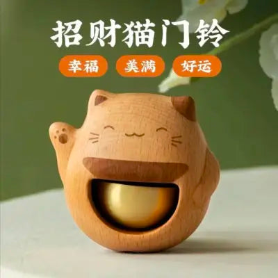 Maneki Neko Bell Magnetic Doorbell Dopamine Wind Chime Door-pulling