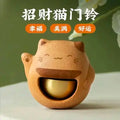 Maneki Neko Bell Magnetic Doorbell Dopamine Wind Chime Door-pulling