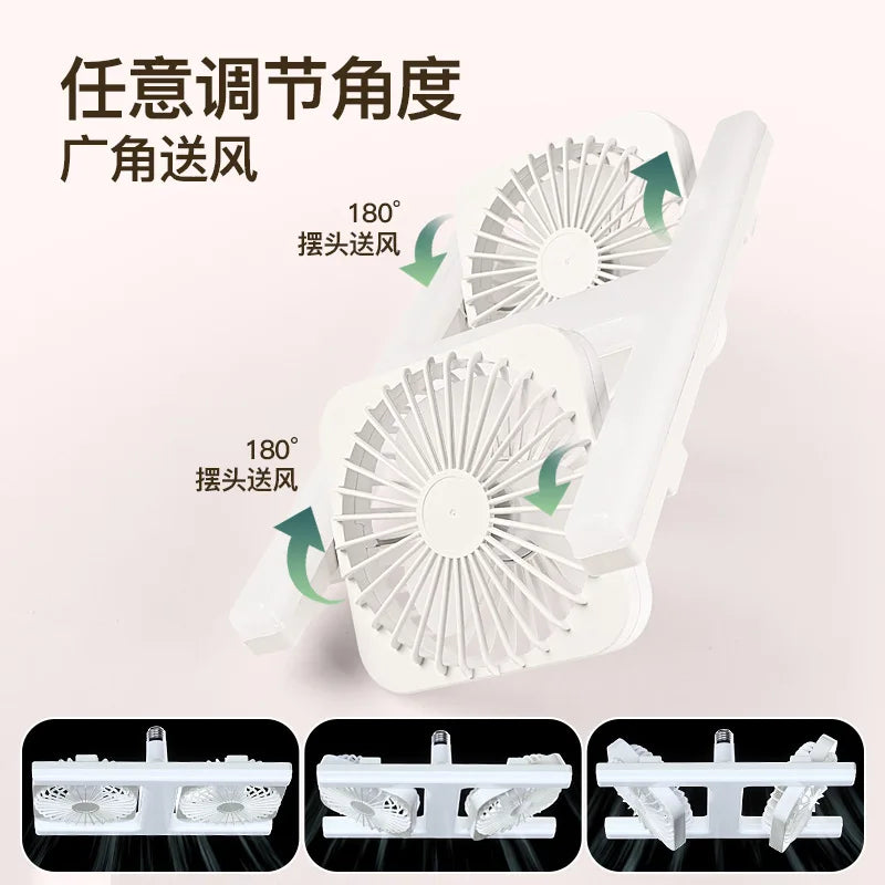 Double Row H LED Ceiling Fan Light with Remote – 3-Color