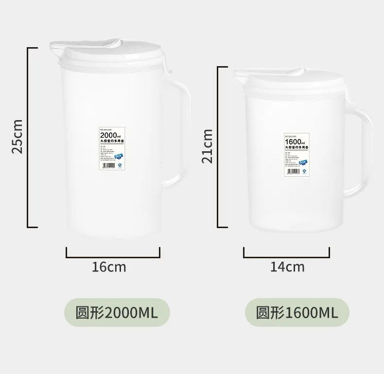 Large Capacity Juice Pitcher & Cold Water Jug – 2200ml PP
