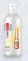 24K Gold Ampoule Face Serum 500ml – Vitamin C & Hyaluronic Acid